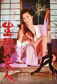 Film semi jepang|kakek legend vs gadis seksi. Film Semi Jepang Terbaik Dan Super Hot Wajib Tonton