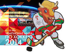See more of чемпионат мира по хоккею 2014 on facebook. Raspisanie Matchej Chempionata Mira Po Hokkeyu 2014 Goreckie Novosti