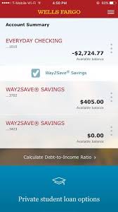Turn Up This Week By Working With Me If You Bank With School First Wells Fargo Us Bank U Student Loan Options Wells Fargo Account Private Student Loan