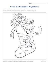 Then, they find those words in the word search. Christmas Adjectives Printable Christmas Coloring Activity