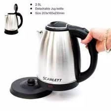 Beli pemanas air minum listrik krisbow terbaik harga murah july 2021 terbaru di tokopedia! Jual Teko Air Panas Kettle Listrik Pemanas Air Kab Bekasi Muhammadbima 1 Tokopedia