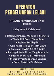 Berita baik buat penjawat awam negeri melaka dimana anda bakal menerima bantuan kewangan khas berjumlah rm1,000 pada tahun 2020. Jawatan Kosong Kilang No 5 1 Jalan Bpm 14 Taman Bukit Piatu Mutiara 75150 Melaka Malacca City 2021