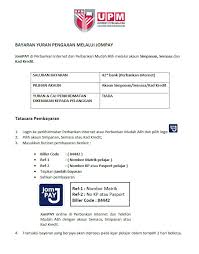 Kerja jawatan kosong bintulu terkini mac 2021. Jompay Universiti Putra Malaysia Kampus Bintulu Sarawak