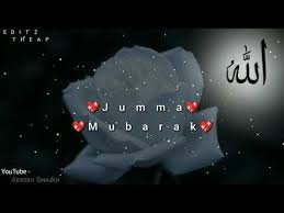 May god bless you, happy jumma mubarak status for whatsapp, facebook, text sms. 650 Jumma Mubarak Ideas In 2021 Jumma Mubarak Jumma Mubarak Quotes Jumma Mubarak Images