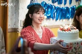 Entdecke rezepte, einrichtungsideen, stilinterpretationen und andere ideen zum ausprobieren. 5 Ucapan Selamat Ulang Tahun Dalam Bahasa Korea Saengil Chukhahaeyo Korean Drama Drama Jung Il Woo