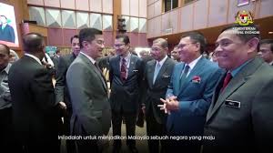 Majlis tindakan ekonomi melayu bersatu berhad. Wkb 2030 Bahagian Pembangunan Ekuiti Kementerian Hal Ehwal Ekonomi Youtube