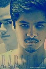 Films starring Gary Lim • Letterboxd