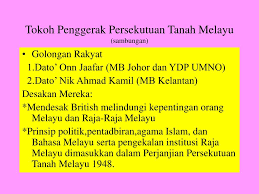 Kemerdekaan persekutuan tanah melayu telah diisytiharkan secara rasmi tepat jam 9.30 pagi pada 31 ogos 1957. Ppt Persekutuan Tanah Melayu Powerpoint Presentation Free Download Id 3935753