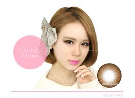Chiffon Brown Contact Lenses