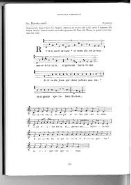 � facile con foto, audio e diagramma specifico. Servizio Per La Pastorale Liturgica