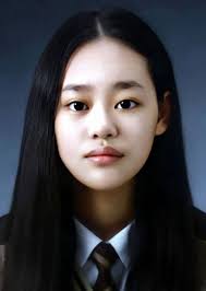 Sujin Kim (1998-2014)