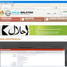 Info halal sarawak dan direktori halal jais: Pdf Jakim S Halal Certificate Validation Using Quick Response Code Qr Code