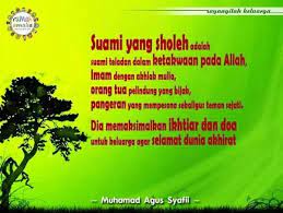Suami Yang Sholeh Home Decor Decals Words Quotes