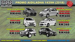We did not find results for: Kereta Sewa Raya Haji 2018 Cars Vehicle Rentals On Carousell