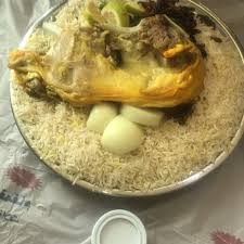 مطاعم الغمغام
