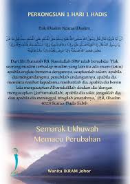 Di harap anda menyokong aplikasi ini. Wanita Ikram Johor On Twitter Utk Dapatkan 1 Hari 1 Hadis Pertubuhan Ikram Malaysia Negeri Johor Sila Klik Link Di Bawah Https T Co Zrek2pefxo Https T Co Fatams2d98