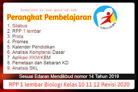 Rpp biologi kelas 10 (disini). Rpp Biologi 1 Lembar Kelas 10 11 12 Semester 1 Dan 2 Revisi 2020 Info Pendidikan Terbaru