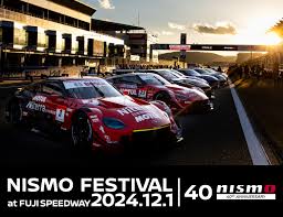 2024ニスモフェスティバル（NISMO FESTIVAL）限定 トミカ Niterra MOTUL Z（2024）｜ミニカー
