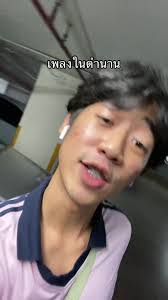 Jade Knapp's Instagram, Twitter & Facebook