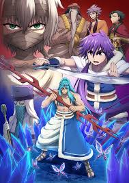 Magi The Labyrinth Of Magic Season 2 Episode 1 Magi The Adventures Of Sinbad Anime Ova Three Promo Poster Anime Magi Magi Adventures Of Sinbad Sinbad Magi