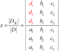 Evaluating the determinant of a 3 × 3 matrix. Cramer S Rule With Three Variables Chilimath