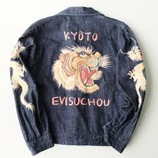Premium Japanese Street Fashion Brand Yamane Evisu Kyoto Roaring Tiger Tora Dragon Ryu Classic Denim Sukajan Jacket Outer Size 40 Harajuku Fashion Street Japanese Street Fashion Brands Fashion