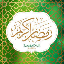 Ramadan kareem to our muslim friends! Ramadan Kareem Arabic Calligraphy Ramadan Kareem Beautiful Greeting Royalty Free Cliparts Vectors And Stock Illustration Image 77417568