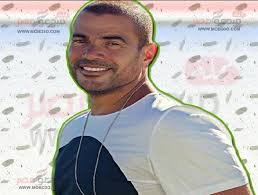 Download the apk installer of عمرو دياب 2020 بدون نت 2.0. ÙƒÙ„Ù…Ø§Øª Ø§ØºÙ†ÙŠØ© Ø³Ù‡Ø±Ø§Ù† Ø¹Ù…Ø±Ùˆ Ø¯ÙŠØ§Ø¨ 2020 Ù…Ø¨Ø¯Ø¹Ùˆ Ù…ØµØ±