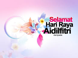 Make your device cooler and more beautiful. Download Kad Raya Digital 2015 Ramadan Background Eid Cards Cards