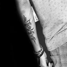60 Sanskrit Tattoos Fur Manner Sprache Design Ideen Mann Stil Tattoo In 2020 Sanskrit Tattoo Tattoos For Guys Outer Forearm Tattoo