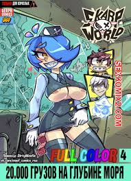 🍓 Порно комикс Skarpworld. Часть 2. Milk Cow. Gerph 🍓 | Порно комиксы |  porn-comix.com