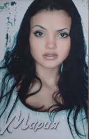 Bûskalinder: Maria (Bulgarije(Pop folk Payner) Col:BUL-2001-Singer-001.04 📅