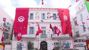 ‏‏١٦٬٤٤٤‏ تسجيل إعجاب · يتحدث ‏١٨١‏ عن هذا‏. Ø­Ø±ÙƒØ© Ø§Ù„Ù†Ù‡Ø¶Ø© ÙˆØ§Ù„Ø§ØªØ­Ø§Ø¯ Ø§Ù„Ø¹Ø§Ù… Ø§Ù„ØªÙˆÙ†Ø³ÙŠ Ù„Ù„Ø´ØºÙ„ Ø§Ù„ØªÙ†Ø§Ù‚Ø¶Ø§Øª Ø§Ù„Ø¹Ù…ÙŠÙ‚Ø©