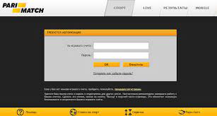 Матч нідерланди — україна на нск «олімпійський» від parimatch та фк «шахтар» 13 червня на спортивній арені києва дивись трансляцію гри нашої команди на євро 2020. Bk Parimatch Ukraina