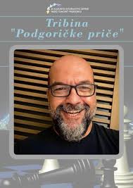 Dramski program Archives