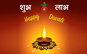 Image result for happy diwali images