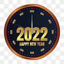 Happy New Year 2022 Png Image Text Effect Ai For Free Download Pngtree Happy New Year Vector Happy New Year Happy New