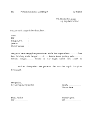 Garis panduan permohonan perjalanan pegawai awam ke luar negara urusan persendirian 2019 ii. Doc Surat Permohonan Izin Ke Luar Negeri Dayu Iswari Academia Edu