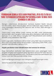 2x ansuran untuk lesen motorsikal (b2 atau b). Imkl Setapak Makluman Kepada Pelanggan Ujian Praktikal Jpj Yang Tertangguh Sepanjang Pkp Facebook
