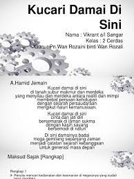 verse 2 am dm biar saja aku sendiri g c a yang mencari damai di hati dm e am airmata basah di pipi am/g f e am tak mungkin dapat membasuh luka. Kucari Damai Di Sini