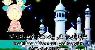 Doa kedua untuk orang tua yang sakit. Bacaan Doa Untuk Orang Tua Yang Sedang Sakit Keras Parah Memohon Kesembuhan