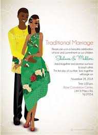 Rhandzu Tsonga South African Traditional Wedding Invitation Traditional Wedding Invitations African Traditional Wedding Traditional Wedding