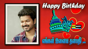Discover what day you were born on, how many days there are until your next birthday, your star sign, celebrities you share your birthday with, the number one song and the most popular movie on your. Thalapathy Vijay Birthday Special Mashup 2020 Vijay Birthday Date Actor Vijay Age Birth Place Youtube