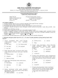 Soal ukk th 2014 (spreadsheet). Soal Ukk Th 2014 Spreadsheet Pdf