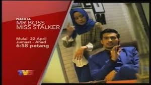 Boss, miss stalker | episod 10. Saphire Screen Mr Boss Miss Stalker Facebook