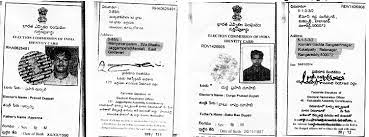 Tdp Manipulated The Voters Lists To Win In Hyd | | Mission Telangana