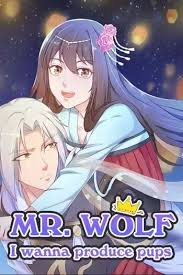 I Have A Mansion In The Post Apocalyptic World Kiss Mr Wolf I Wanna Produce Pups Manga Anime Planet Mister Wolf Wolf What Is Anime