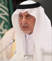 يشار إلى أن الأمير مشعل يعد أكبر أبناء الأمير ماجد بن عبد العزيز آل سعود ، ويشغل منصب محافظ جدة منذ 1997، وهو عضو في هيئة البيعة عن أبناء الأمير ماجد. Ø§Ù„Ø§Ù…ÙŠØ± Ù…Ø´Ø¹Ù„ Ø¨Ù† Ù…Ø§Ø¬Ø¯ ÙŠØ¯Ø´Ù† Ù…Ø¨Ø§Ø¯Ø±Ø© ÙˆÙ‚Ù Ù„ØºØ© Ø§Ù„Ù‚Ø±Ø¢Ù† Ø§Ù„ÙˆØ·Ù† Ø§Ù„Ø¢Ù† ØµØ­ÙŠÙØ© Ø³Ø¹ÙˆØ¯ÙŠØ©