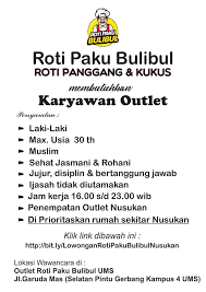 Jun 09, 2021 · baca juga: Lowongan Kerja Karyawan Outlet Roti Paku Bulibul Area Ums Solo Loker Swasta