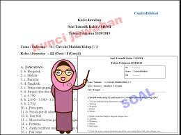 Soal Tematik Kelas 3 Tema 1 Subtema 1 Semester 1 Dan Kunci Jawaban Teori Dan Soal